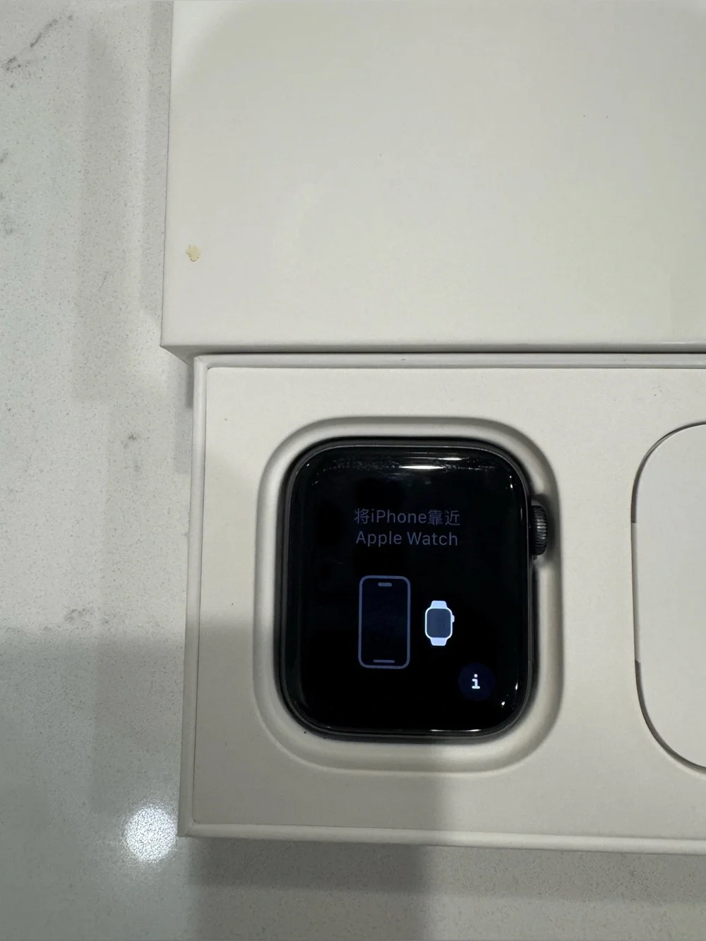 Apple Watch SE